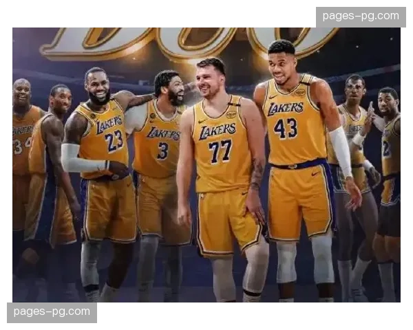 湖人有意追求字母哥 休赛期或动用三个首轮签筹码