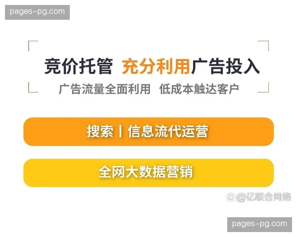 版权分摊计费模式精细化 流量贡献度直接挂钩收益分配
